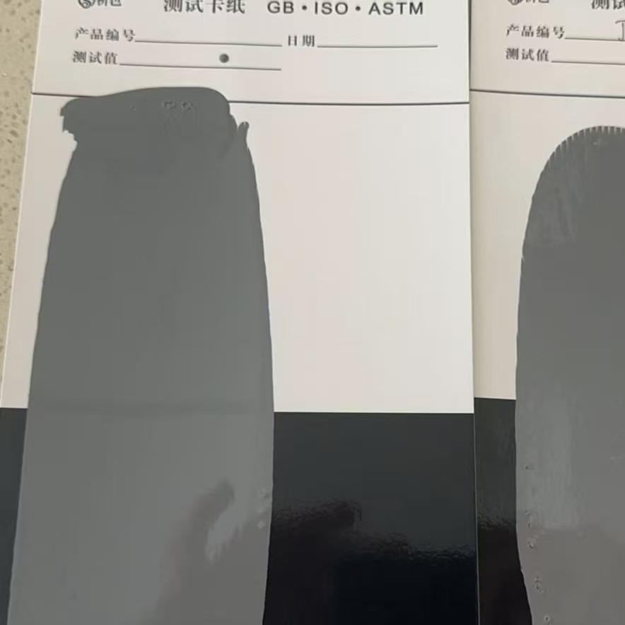 合浦混凝土防碳化防护涂料