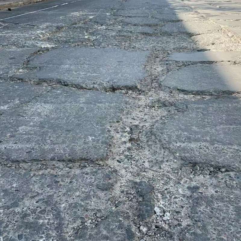 合浦路面起砂露石子修补料